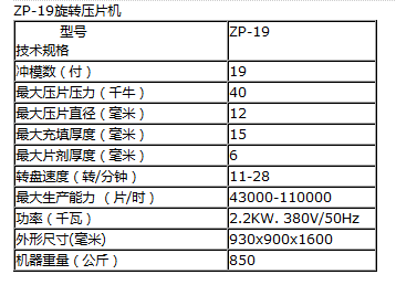 微信截图_20180301091632.png