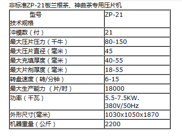 微信截图_20180301094159.png