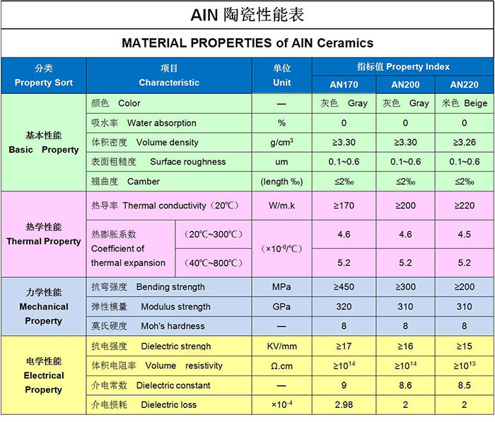 2c0ec744fd4c32cb8daeca7733c546e5.jpg