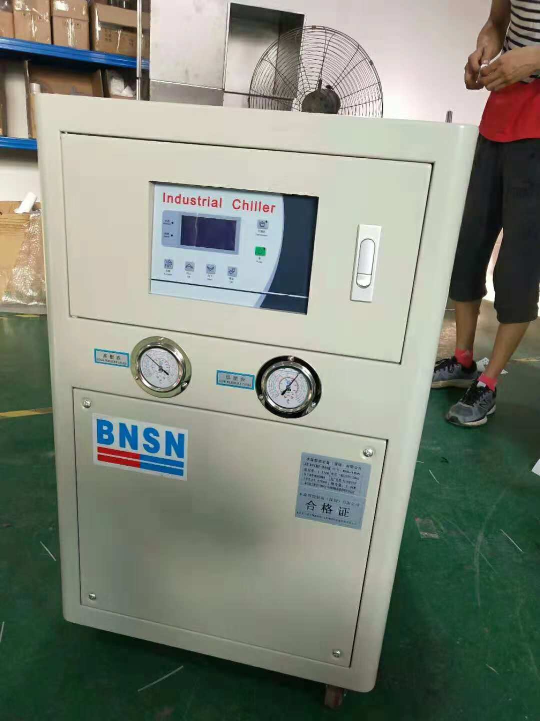 BNSN1匹冷水机.jpg