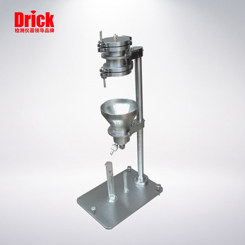 DRK261 型标准游离度测定仪