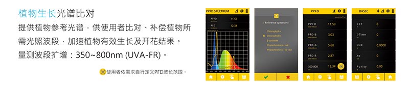 宁波江南仪器厂_人工气候培养箱,光照培养箱,植物生长培养类箱体