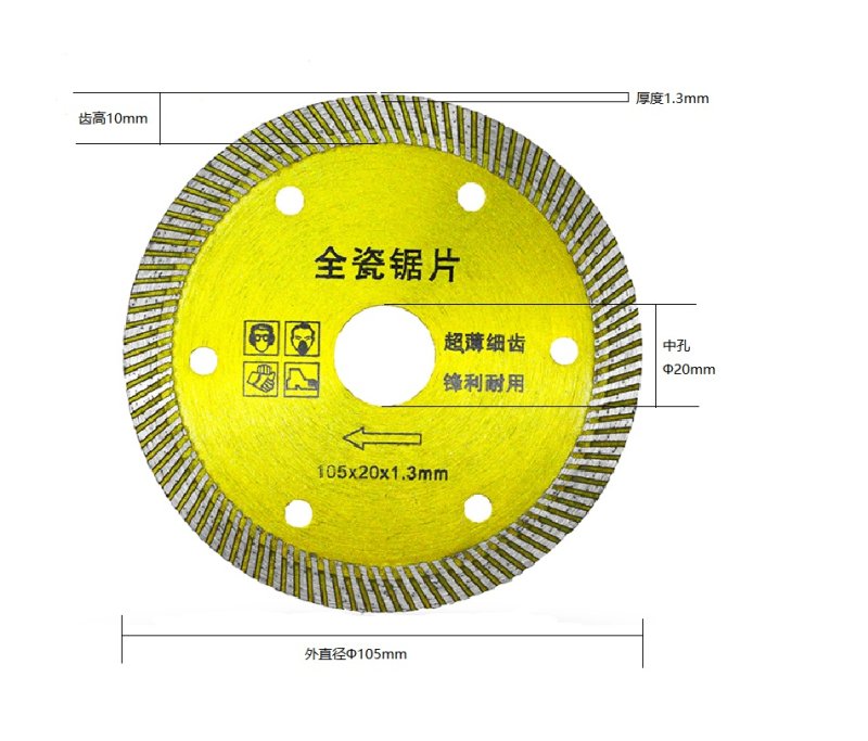 北京德意金刚石制品有限公司