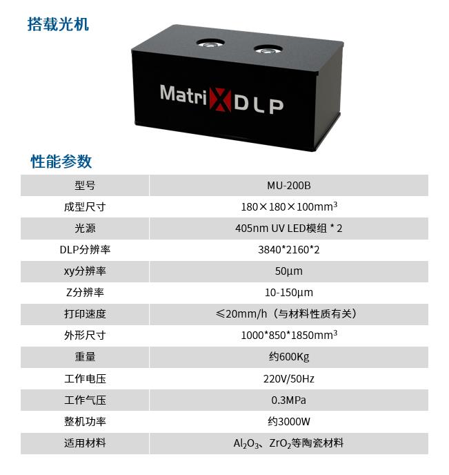 搜狗截图24年07月04日1439_6.jpg