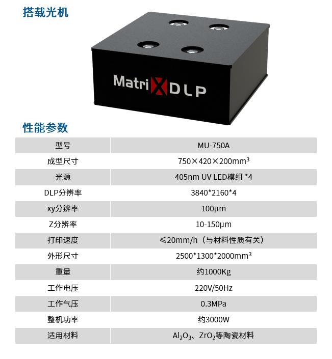 搜狗截图24年07月04日1504_11.jpg