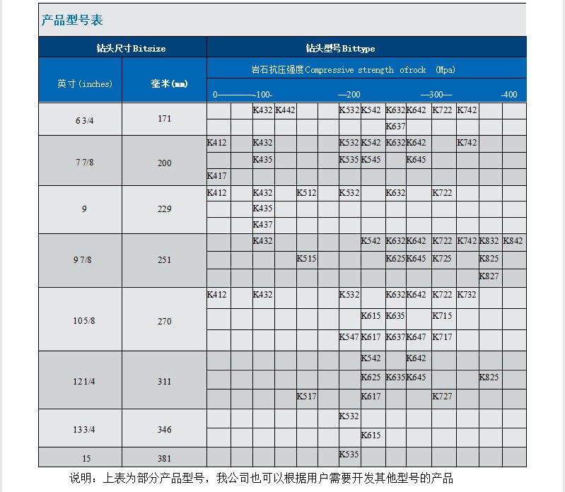 图4.jpg