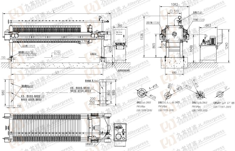 XG063JYZ08Z2-U-基础图.jpg