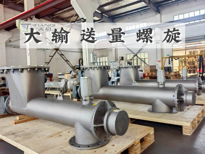 151709_771231_jswz.jpg 微信图片_20250506151653.jpg
