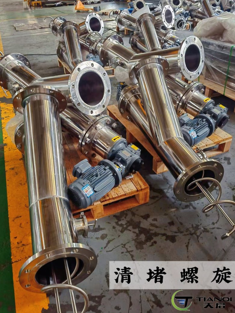 153235_540842_jswz.jpg 微信图片_20250506153228.jpg