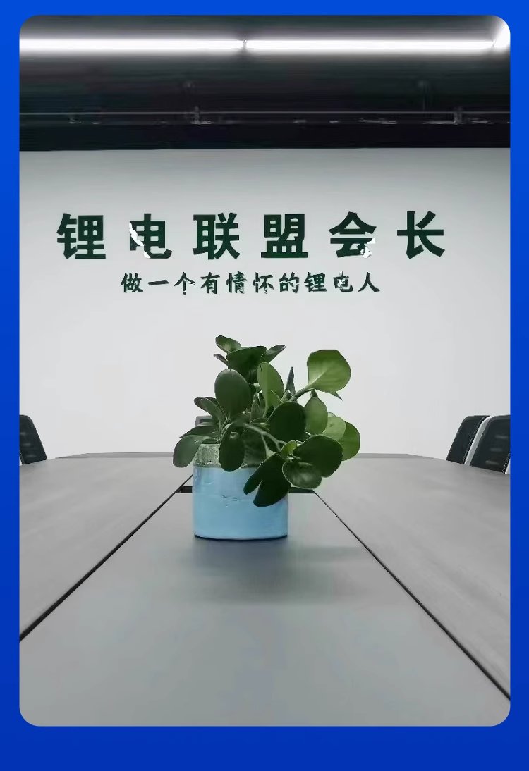微信图片_20250511093211.png