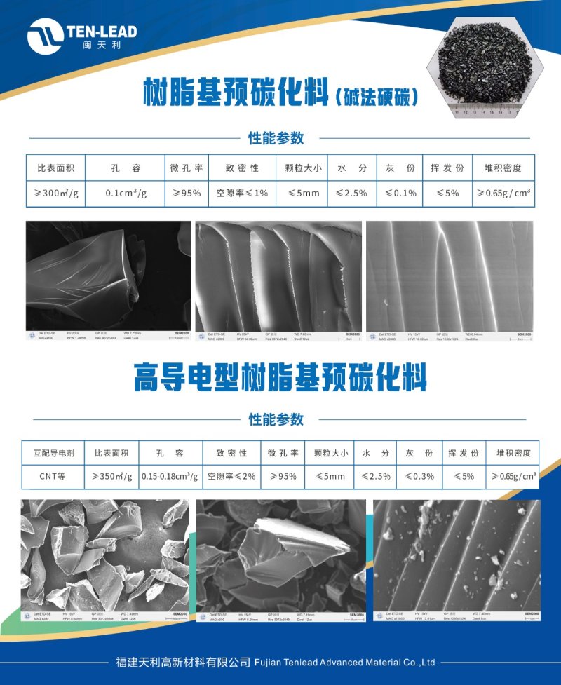 微信图片_20250512085906.jpg