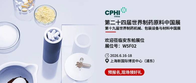 微信图片_2026-05-21_095337_420.jpg