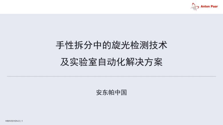 微信图片_2026-05-21_112949_005.png