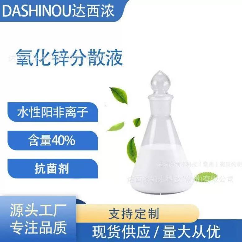 a2f62db1342e4eba1ea5b4c8e30c9000.jpg