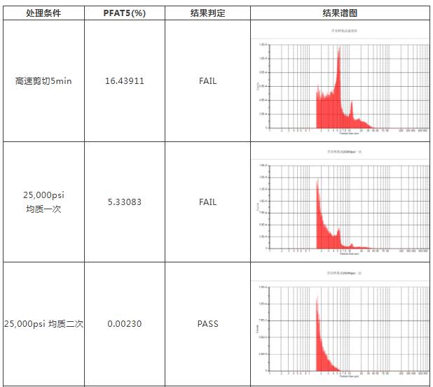 42319741-7a8d-489b-a625-37312f9b4c6b.png