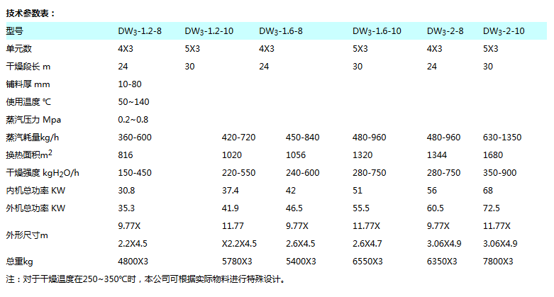 微信截图_20171026135428.png