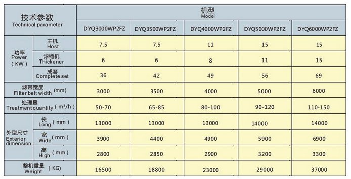 微信截图_20171127112346.png