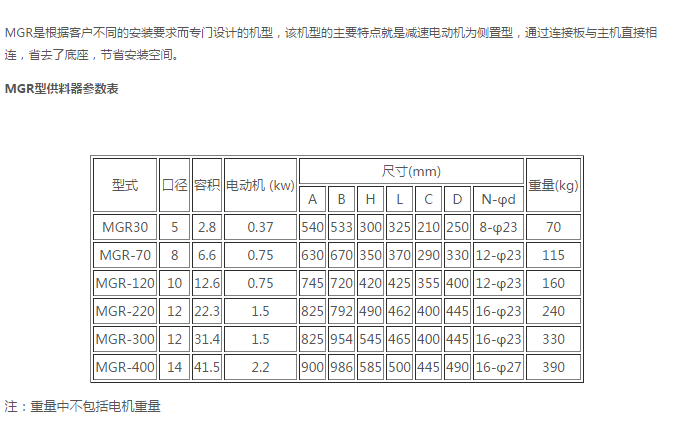 微信截图_20171228114554.png