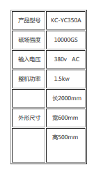 微信截图_20180110112901.png