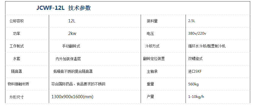 微信截图_20180118115916.png