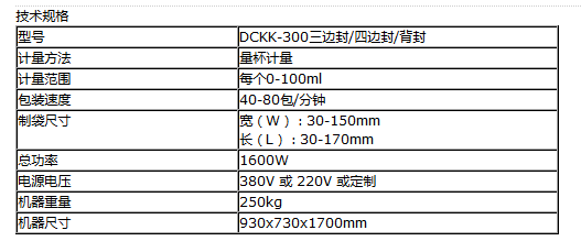 微信截图_20180301083752.png