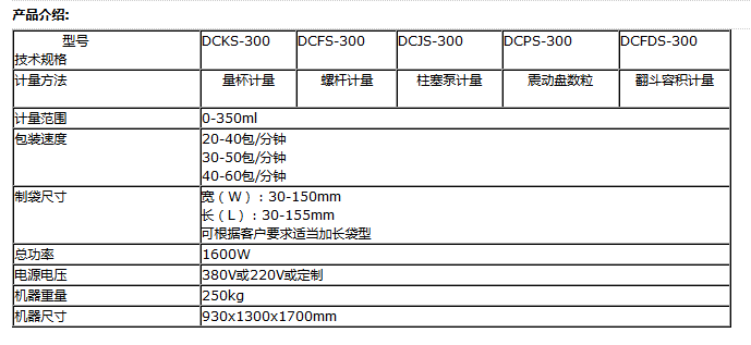 微信截图_20180301083915.png