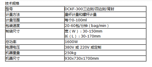 微信截图_20180301084322.png