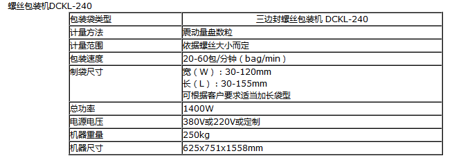 微信截图_20180301084415.png