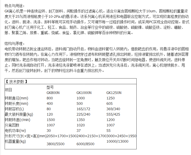 微信截图_20180327113633.png