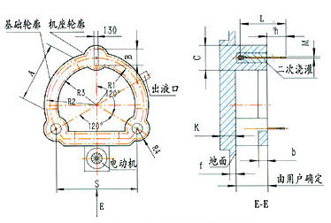 刮刀离心机安装基础图