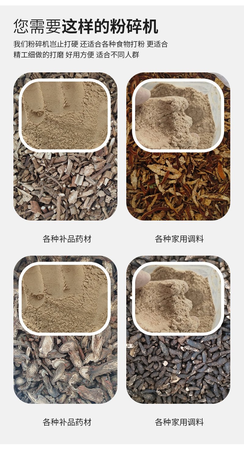 详情页_04.jpg