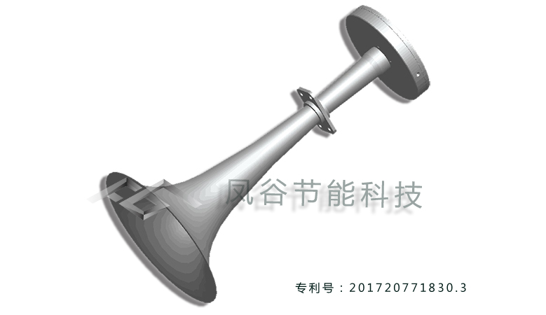 声波清灰器 3D单件图 .jpg