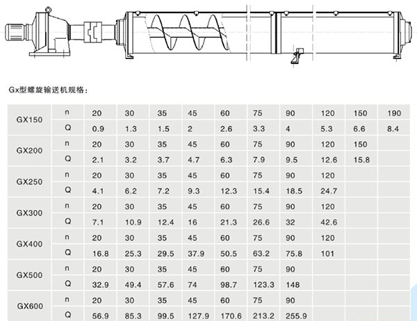 QQ图片20180206091743.png