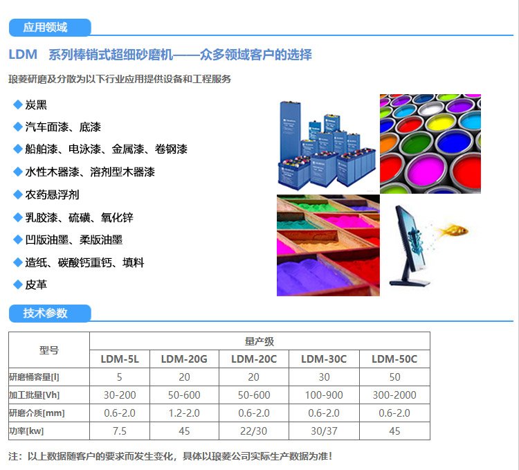 093555_936399_procont.jpg