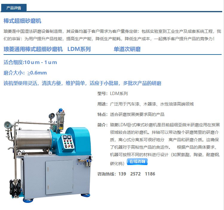 093555_959835_procont.jpg