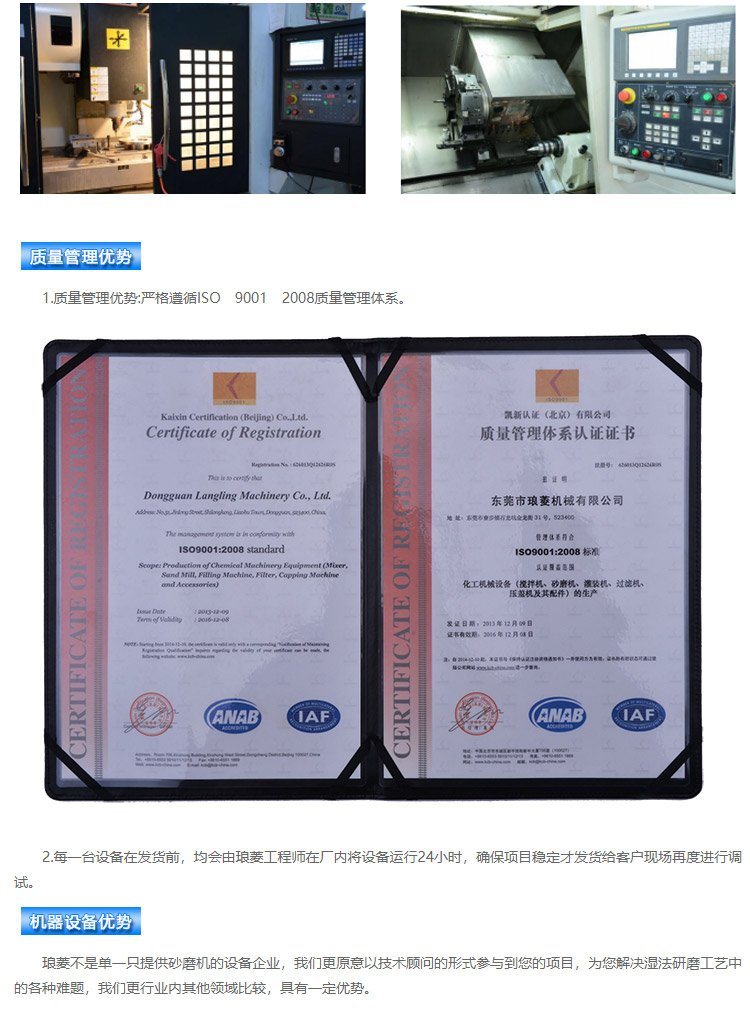 093557_177342_procont.jpg