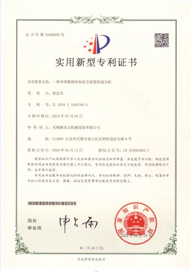 141015_322031_procont.png image.png