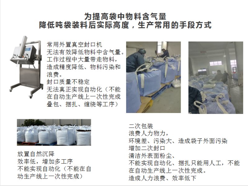 171251_172138_procont.png