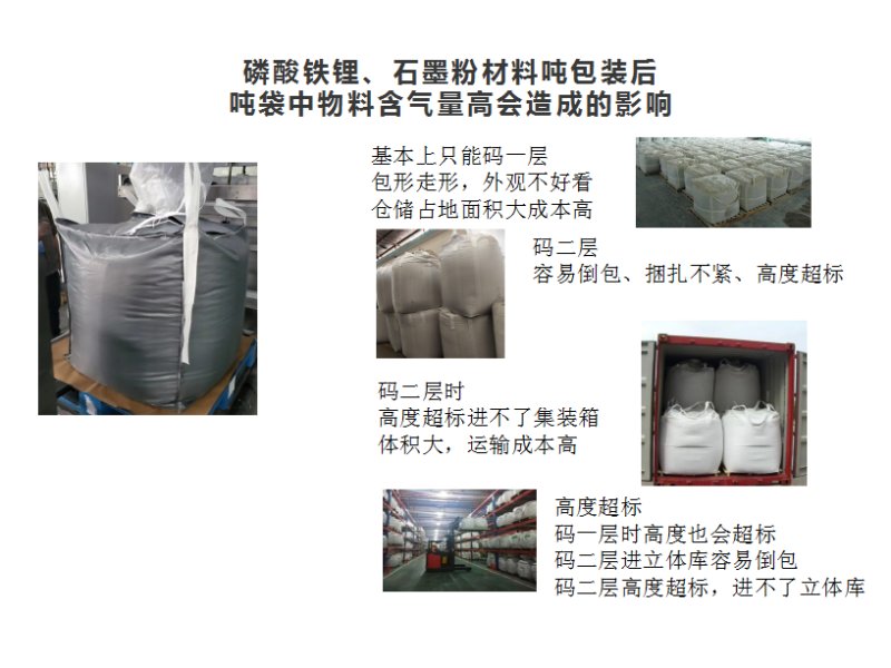 171343_711471_procont.png
