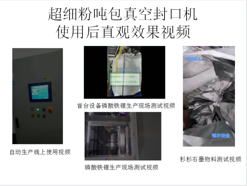 171508_906903_procont.png