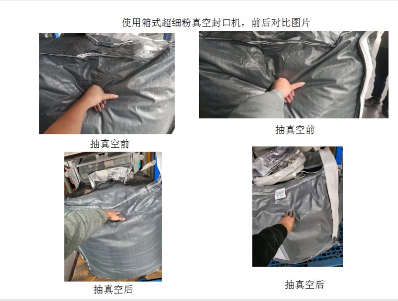171602_600025_procont.png