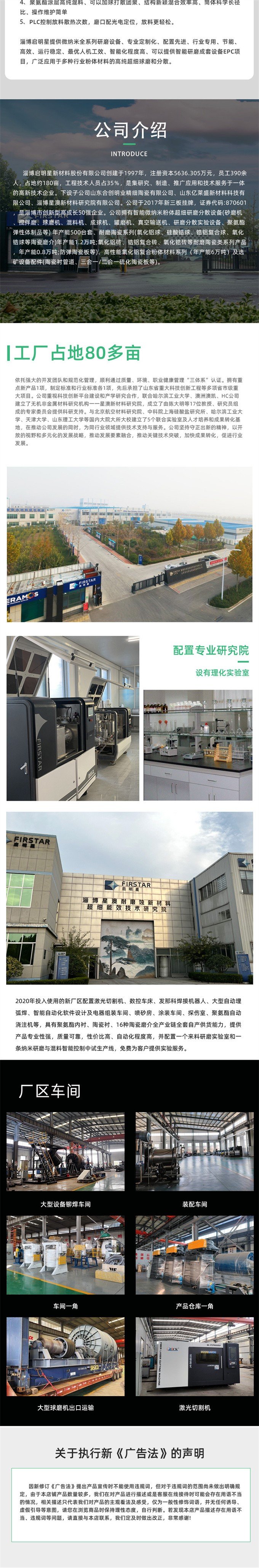 100507_693315_procont.jpg