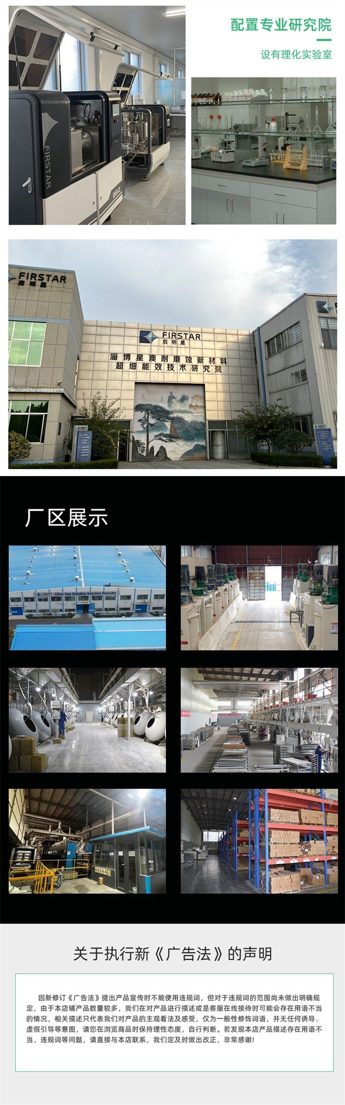 100906_701667_procont.jpg