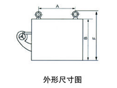 潍坊联创磁电科技有限公司