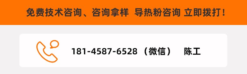 我们的服务---爱采购---副本.jpg