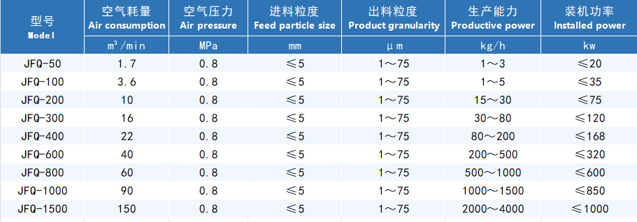 微信图片_20240117093633.png