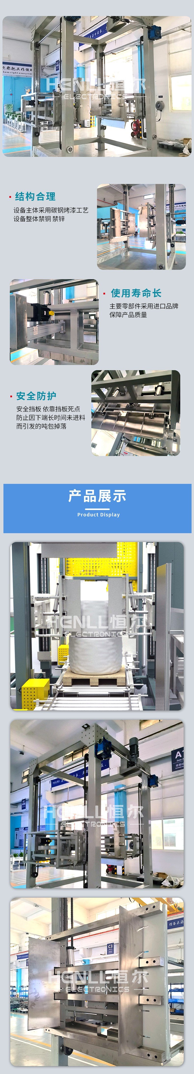085750_766895_procont.jpg