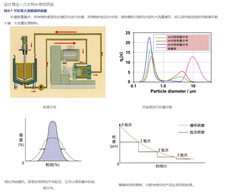 微信图片_20240619090854.png