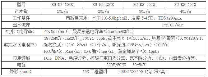 QQ图片20240709155853.png