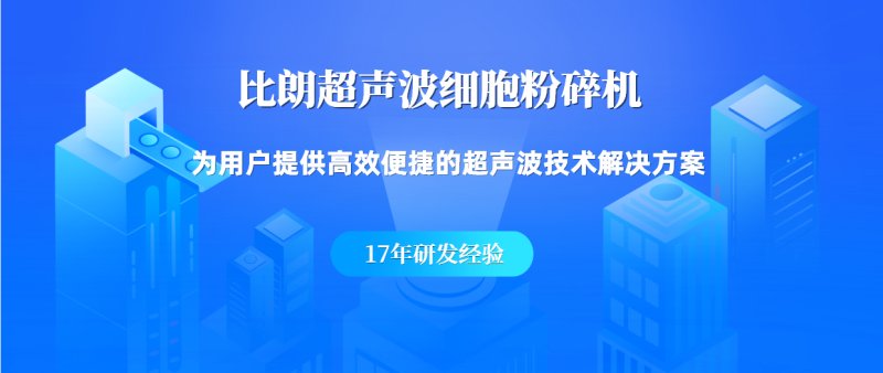 163543_727075_procont.png